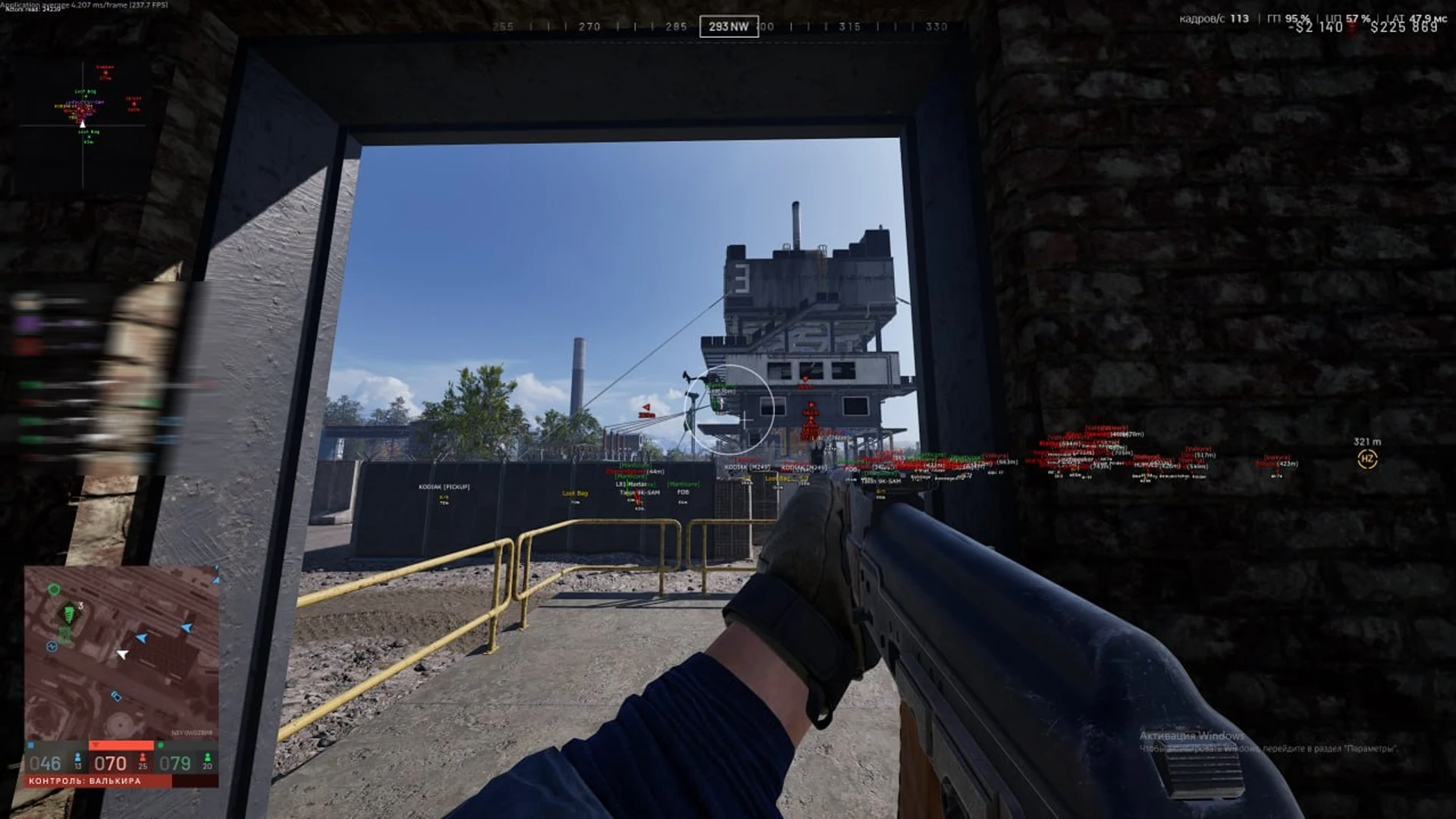 Ancient: Wardogs Cheat