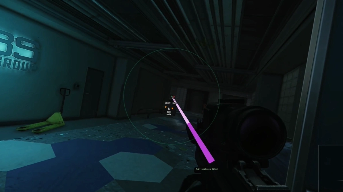 Ancient: EFT External Cheat