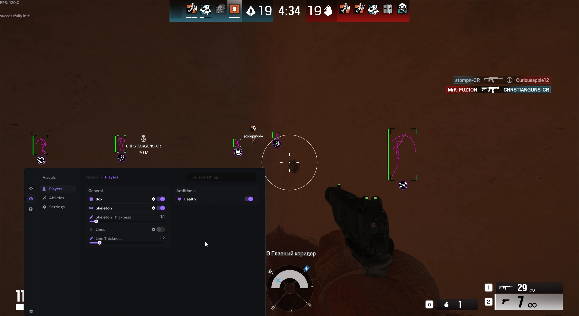 Ancient: R6S External Cheat