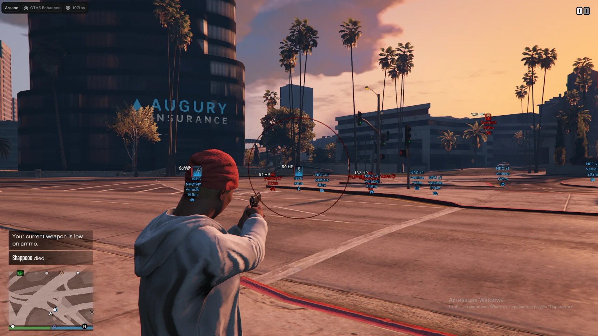 Arcane: GTA Online Cheat