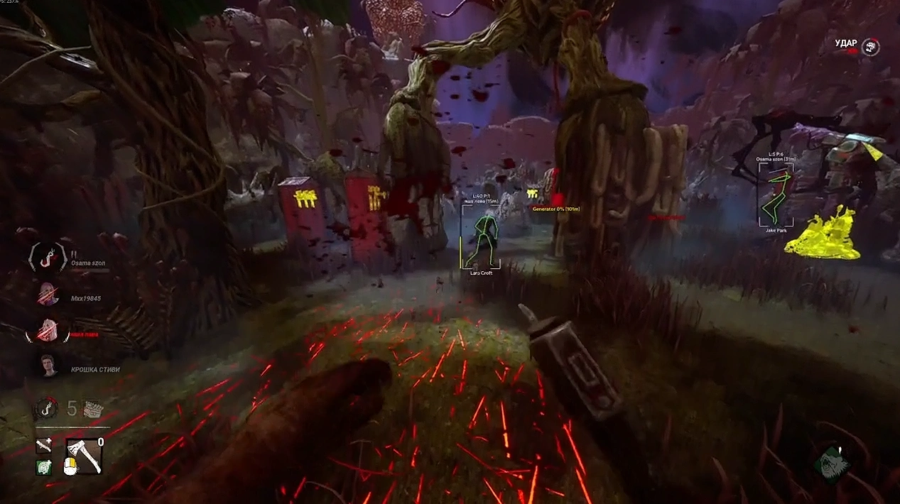 Ancient: Dead by Daylight Cheat