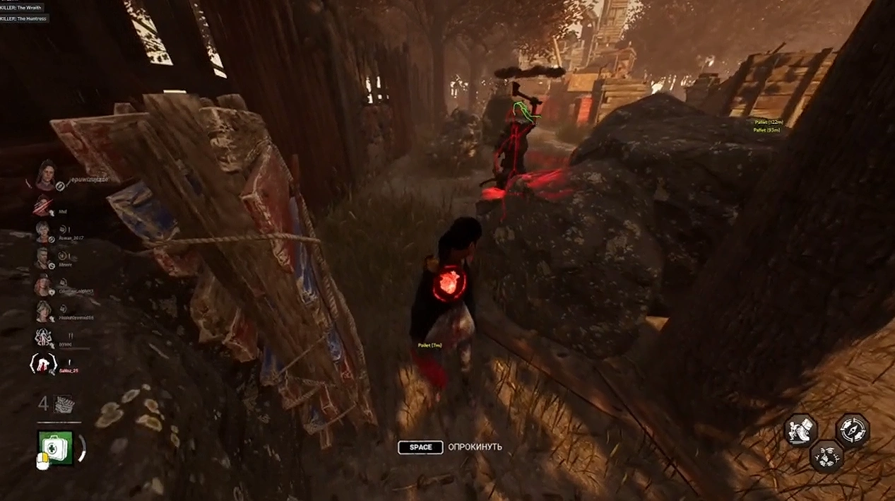 Ancient: Dead by Daylight Cheat